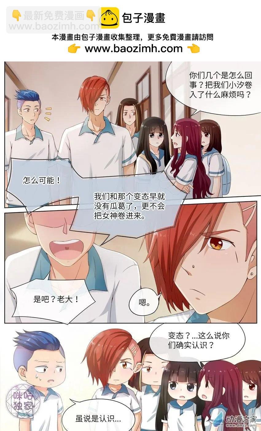 第66回