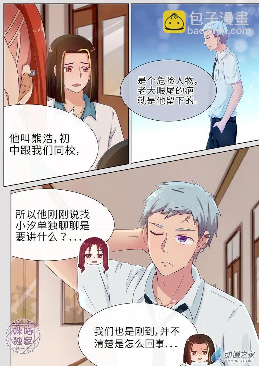 第66回