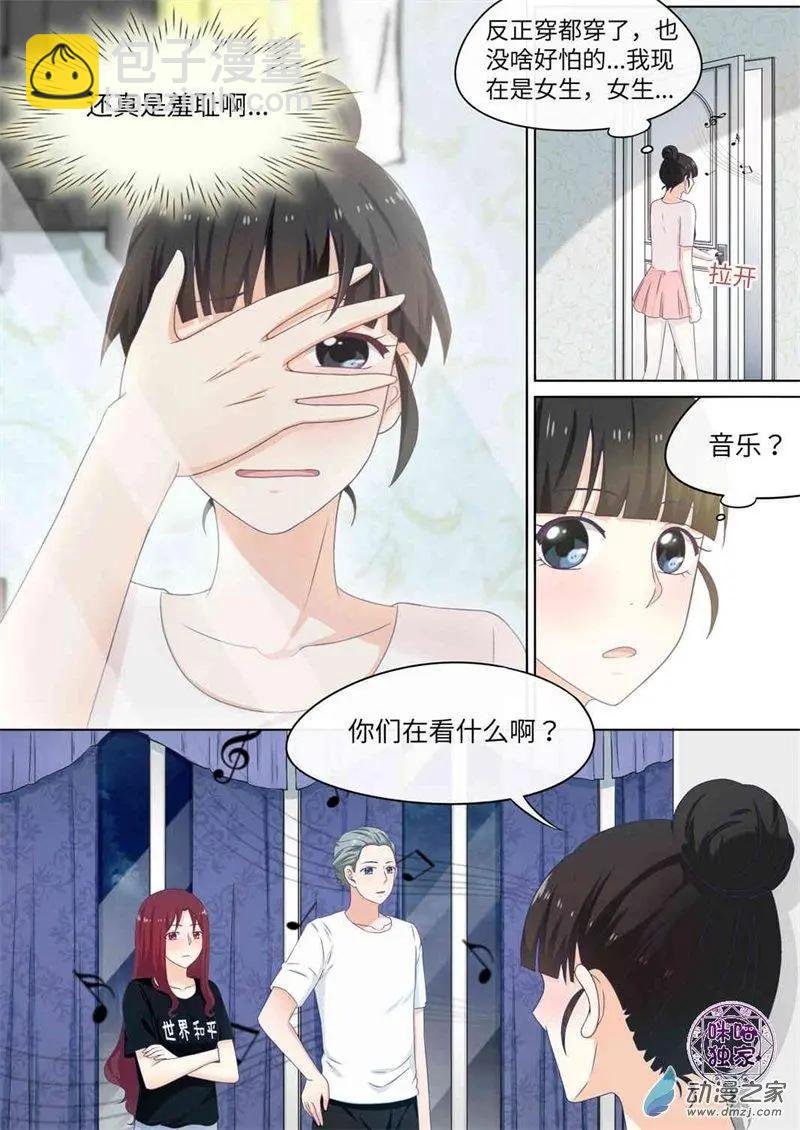 第67回