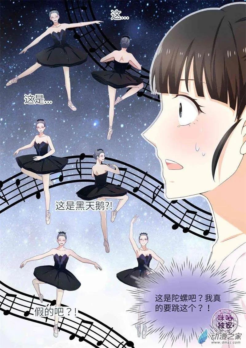 第67回