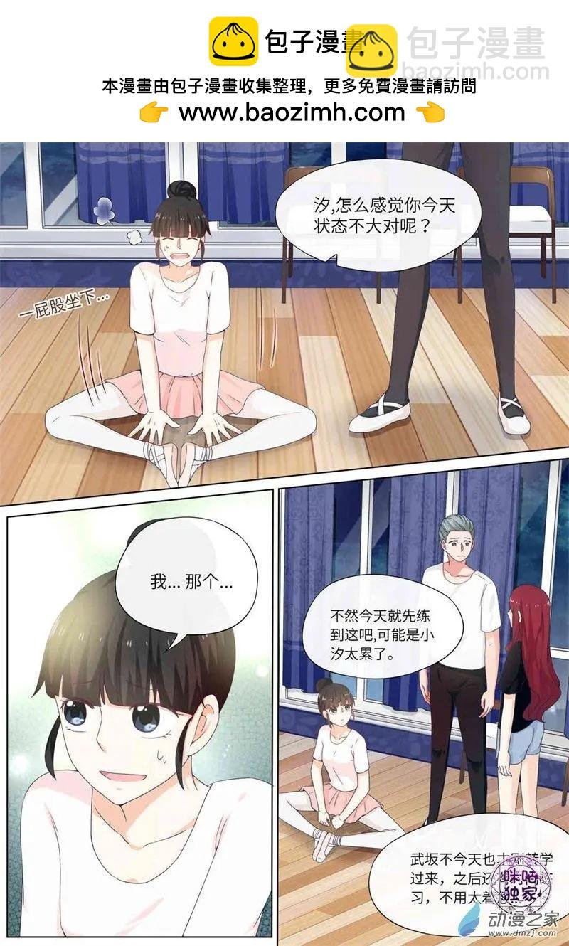 第67回