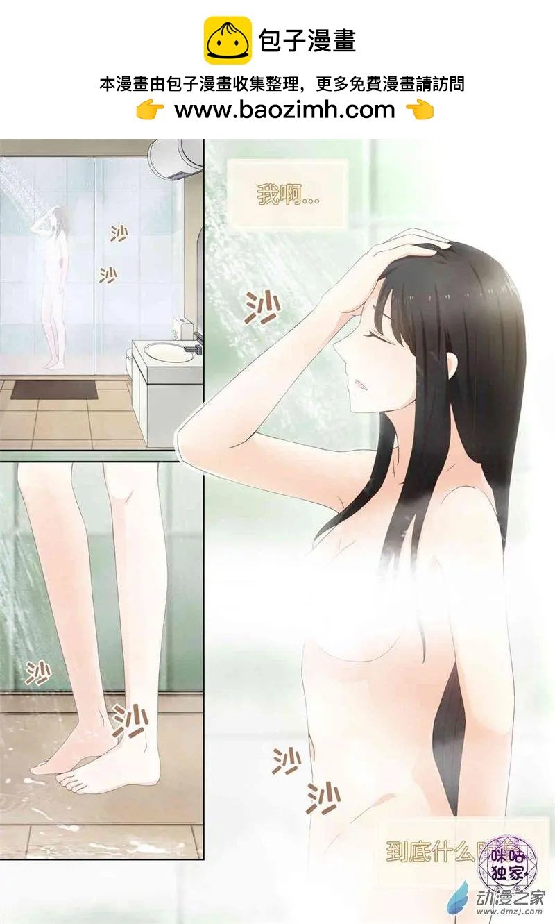 第68回