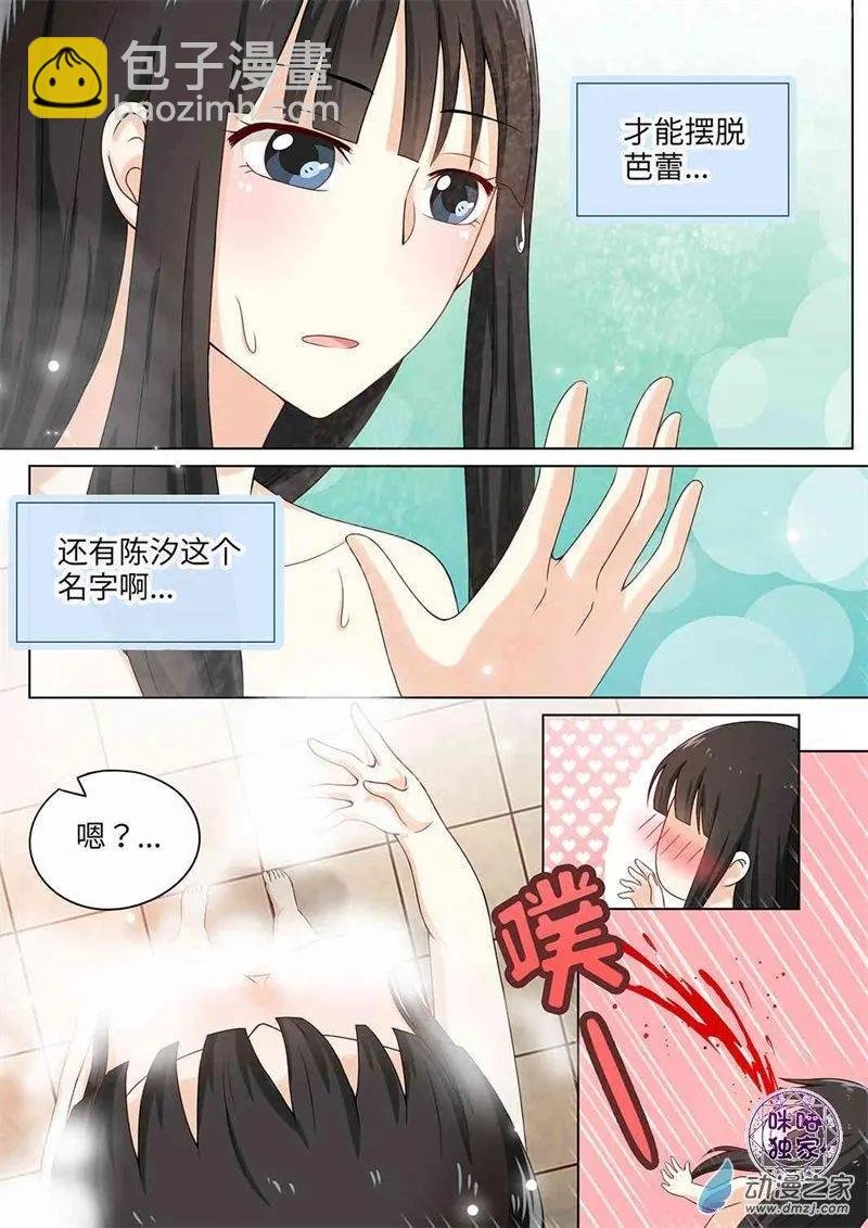 第68回