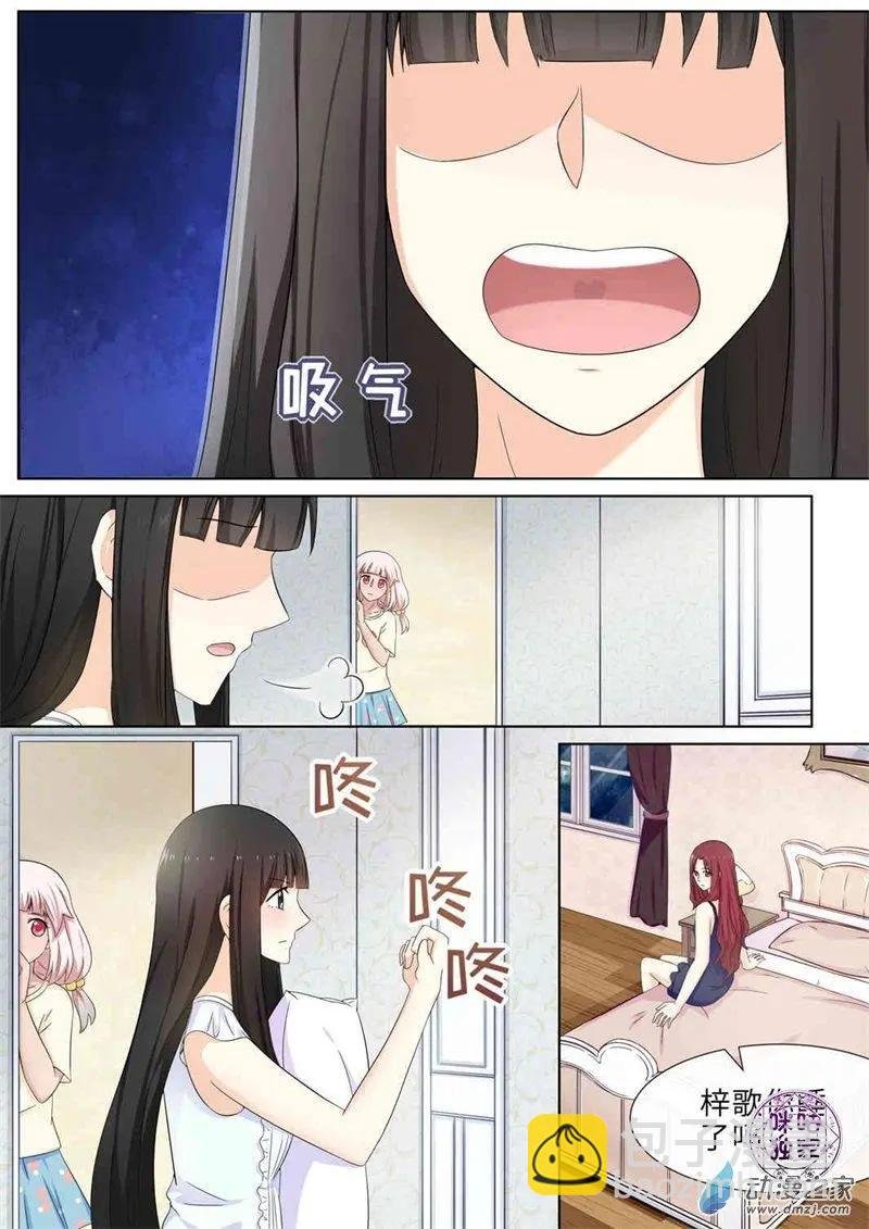 第68回