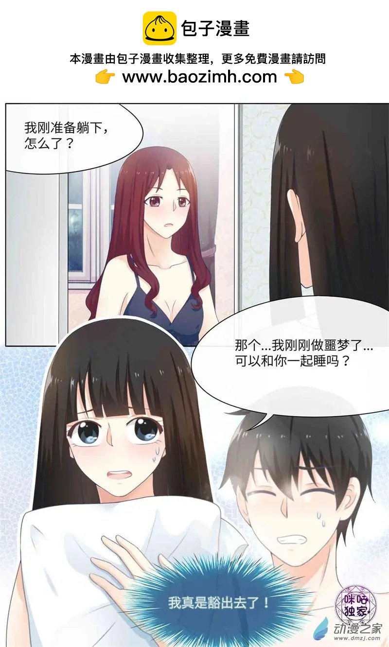 第68回