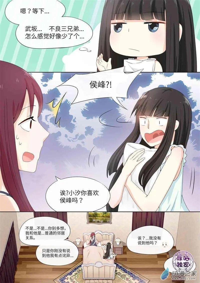 第69回