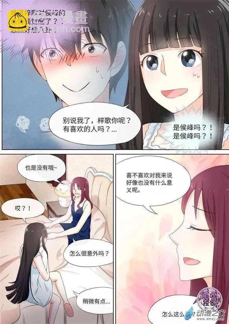 第69回