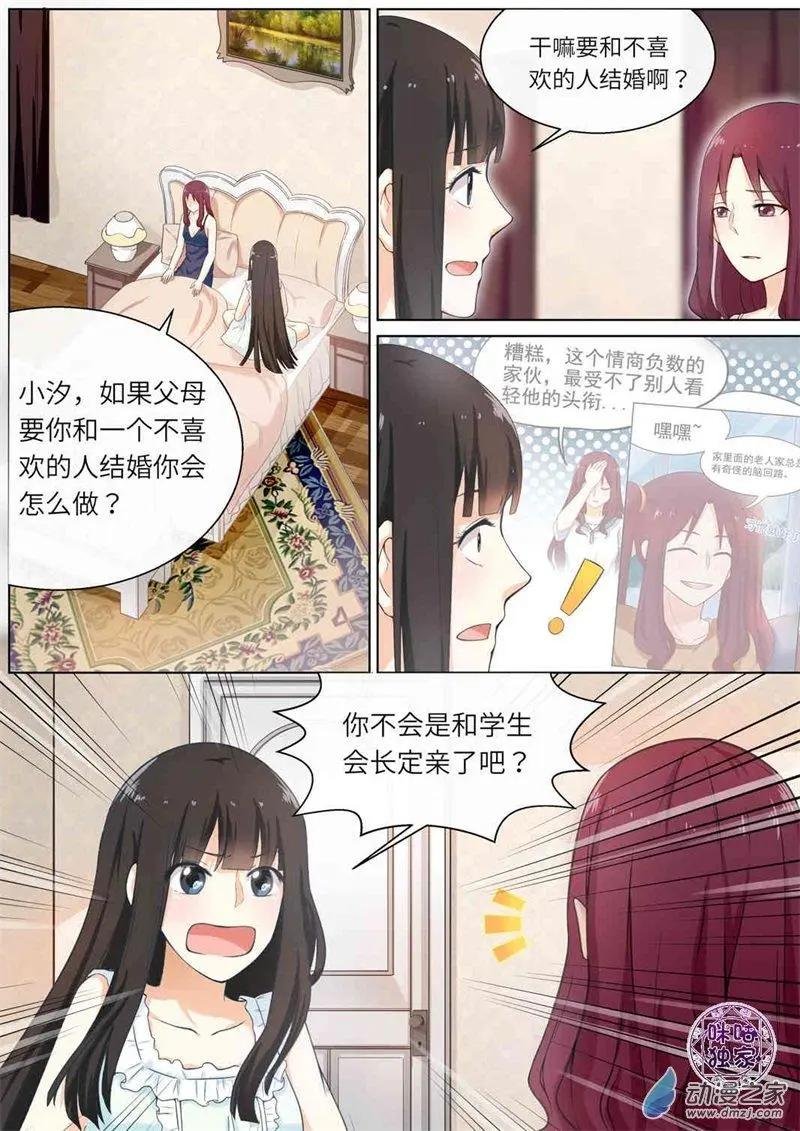 第69回