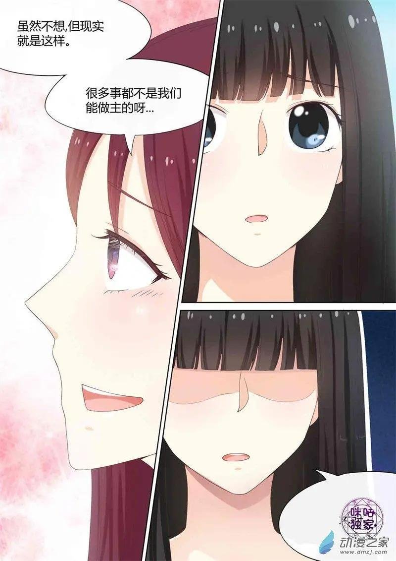第69回