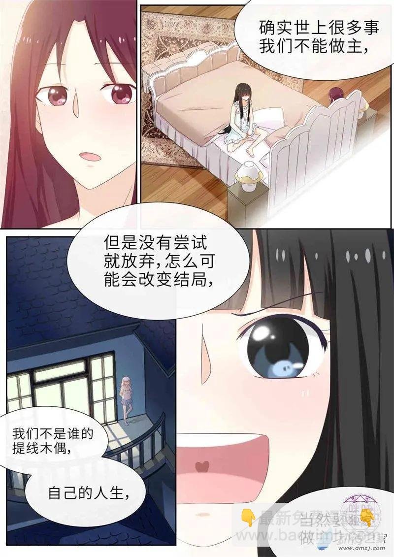 第69回
