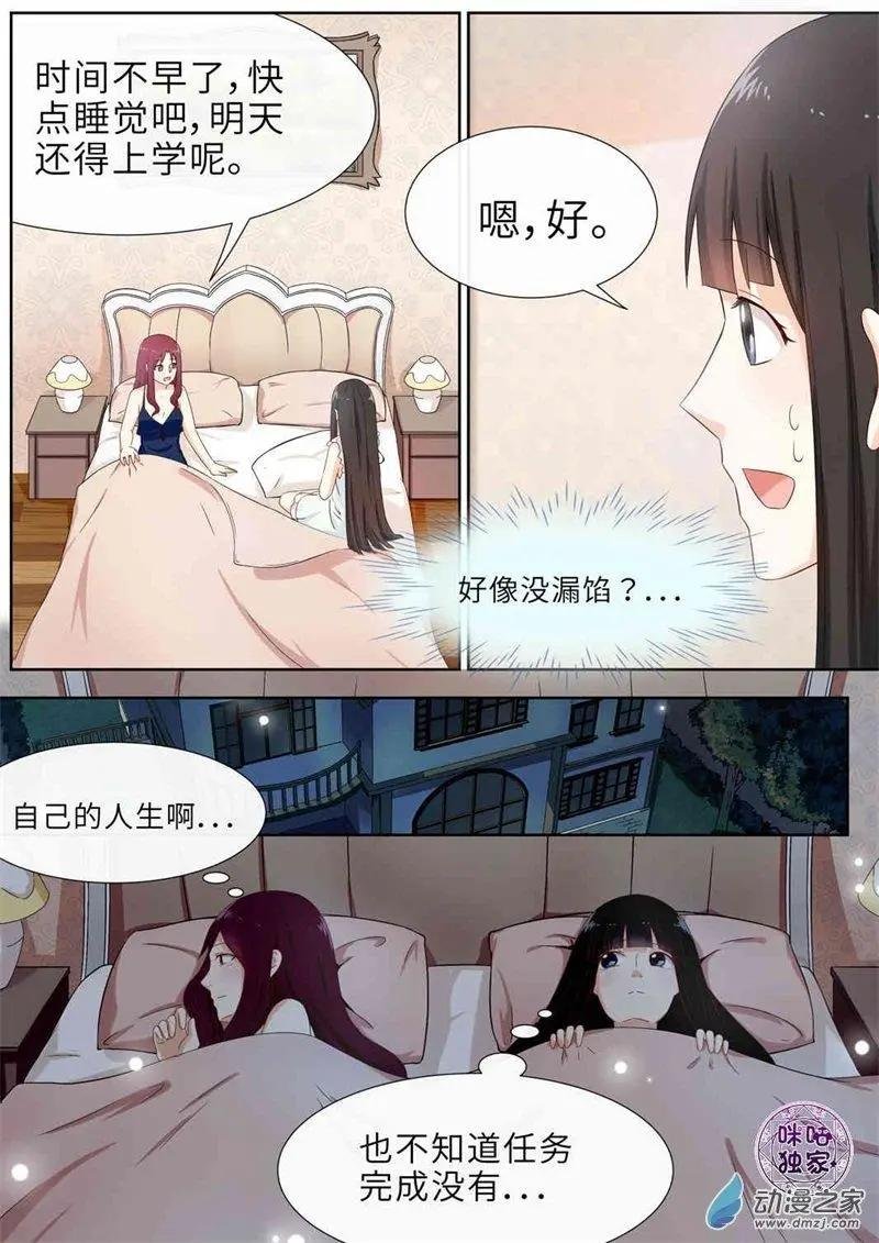 第69回