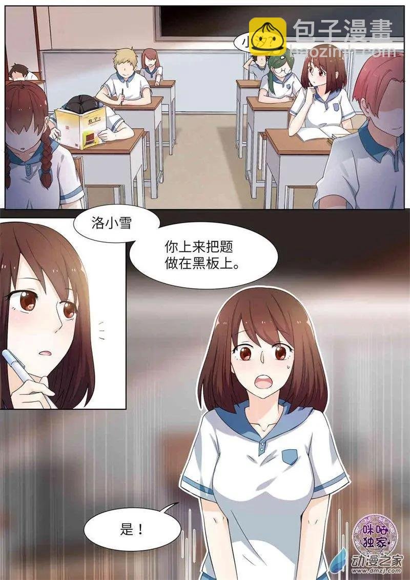 第70回