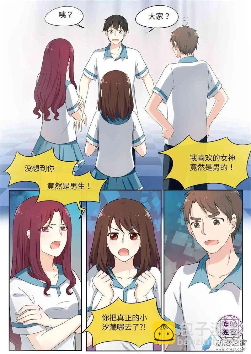第70回