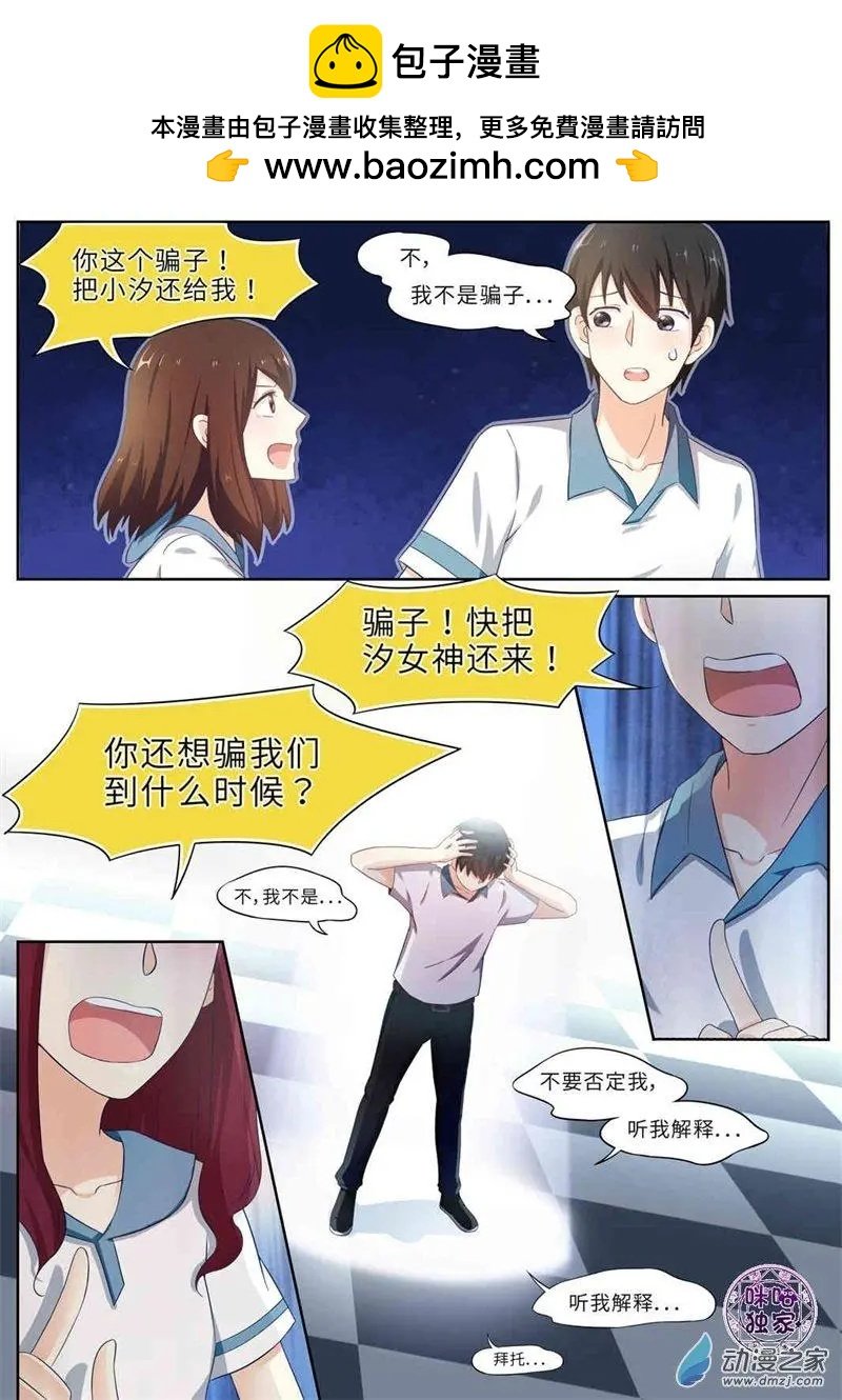第70回