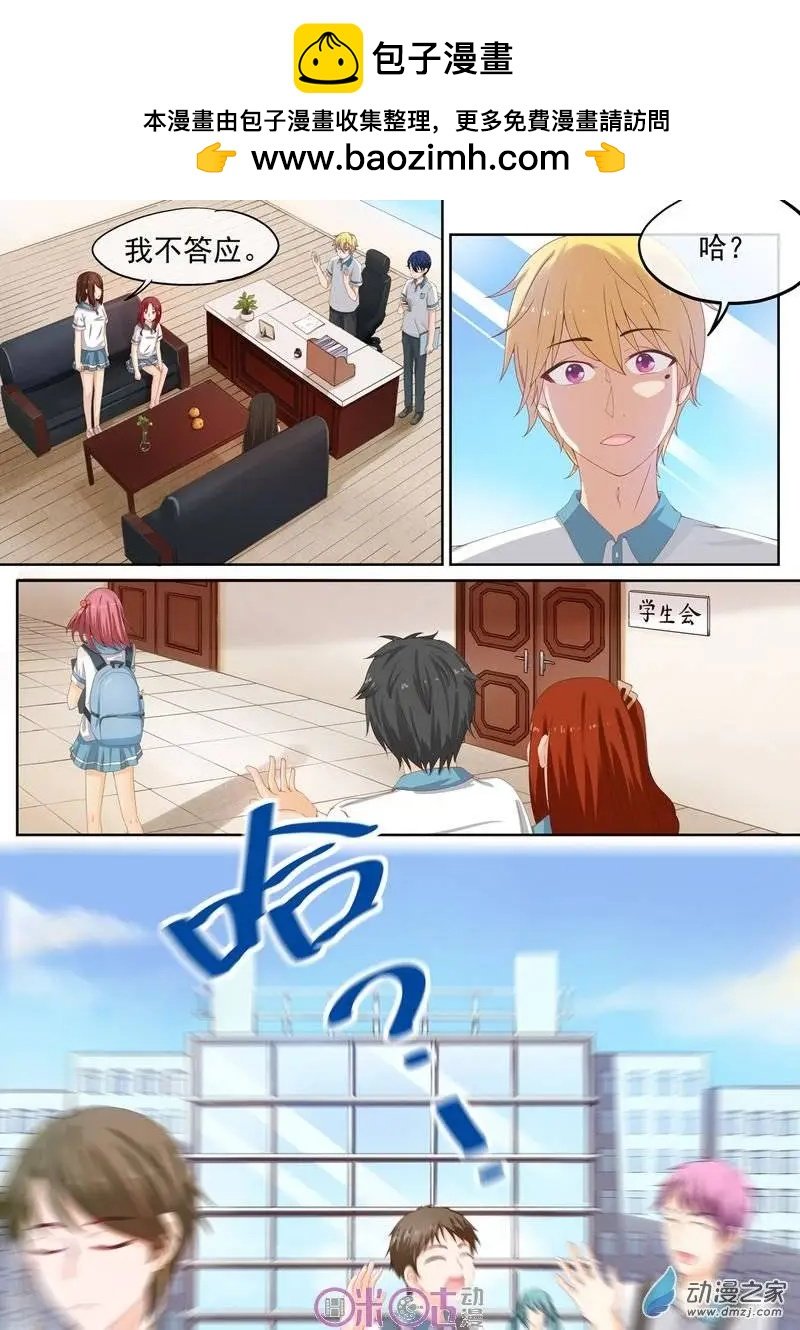 第07回