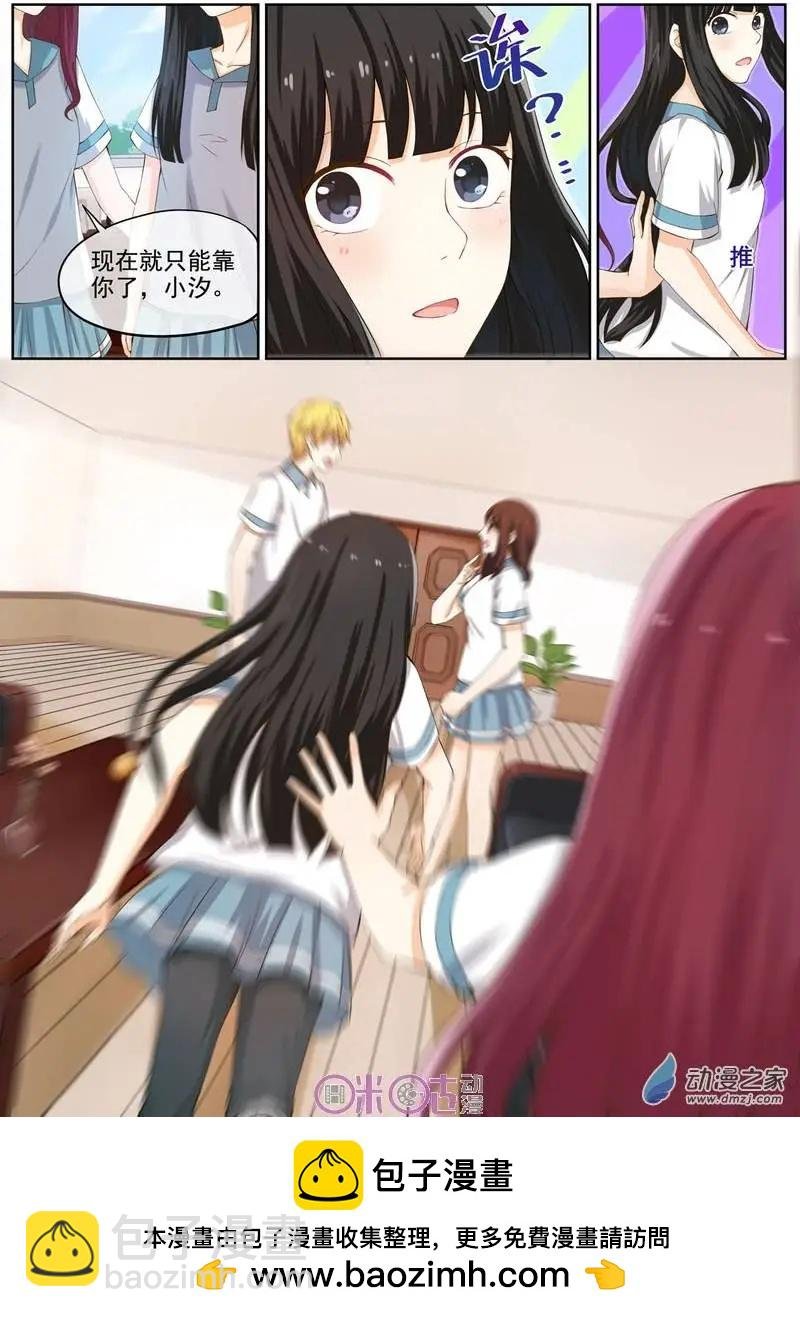 第07回