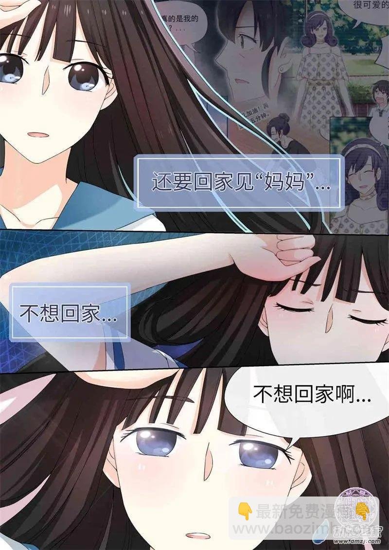 第71回