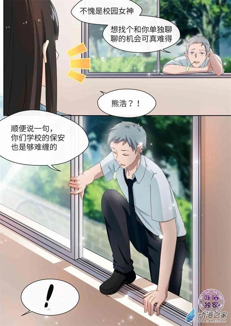 第71回
