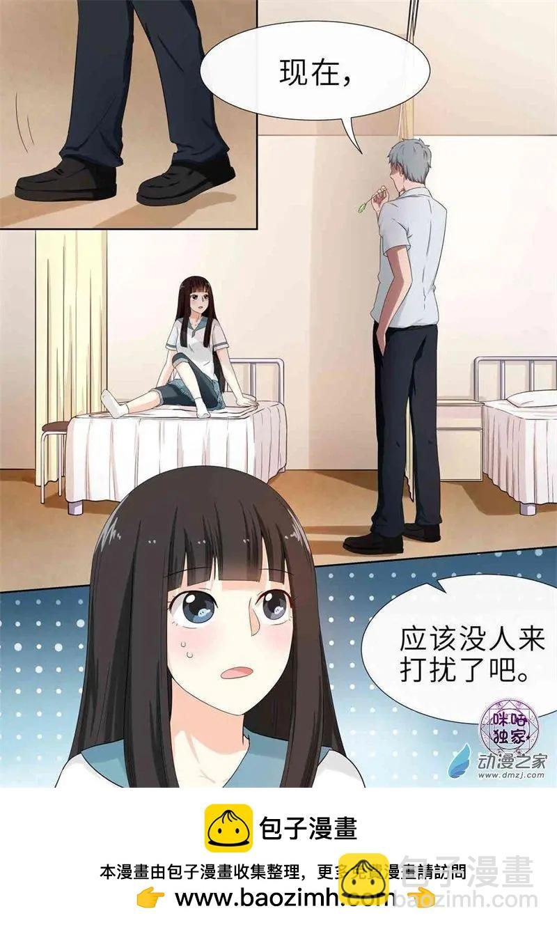 第71回