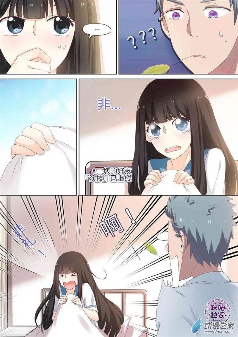 第72回
