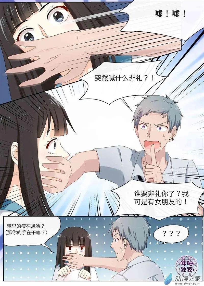 第72回