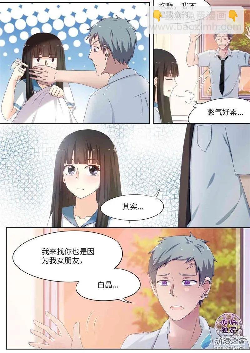 第72回