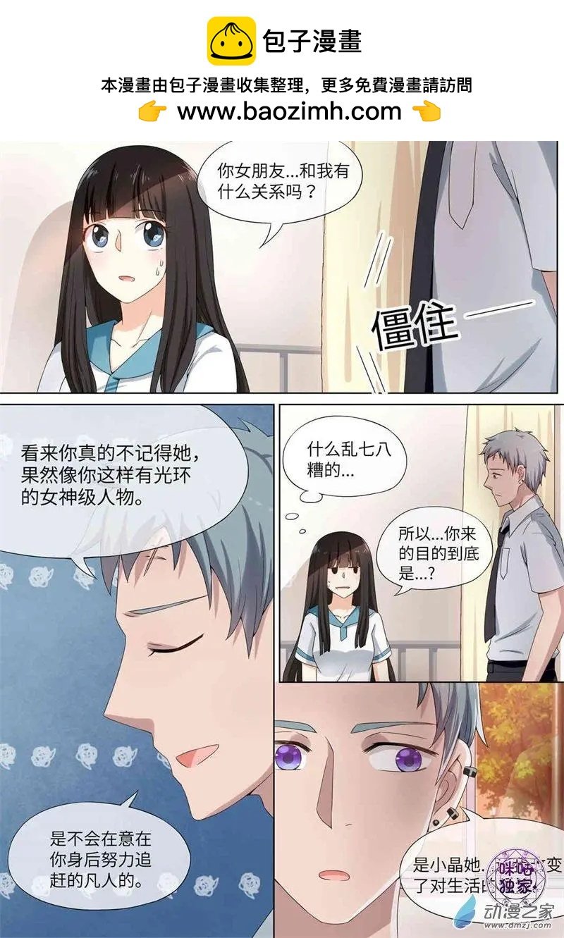 第72回
