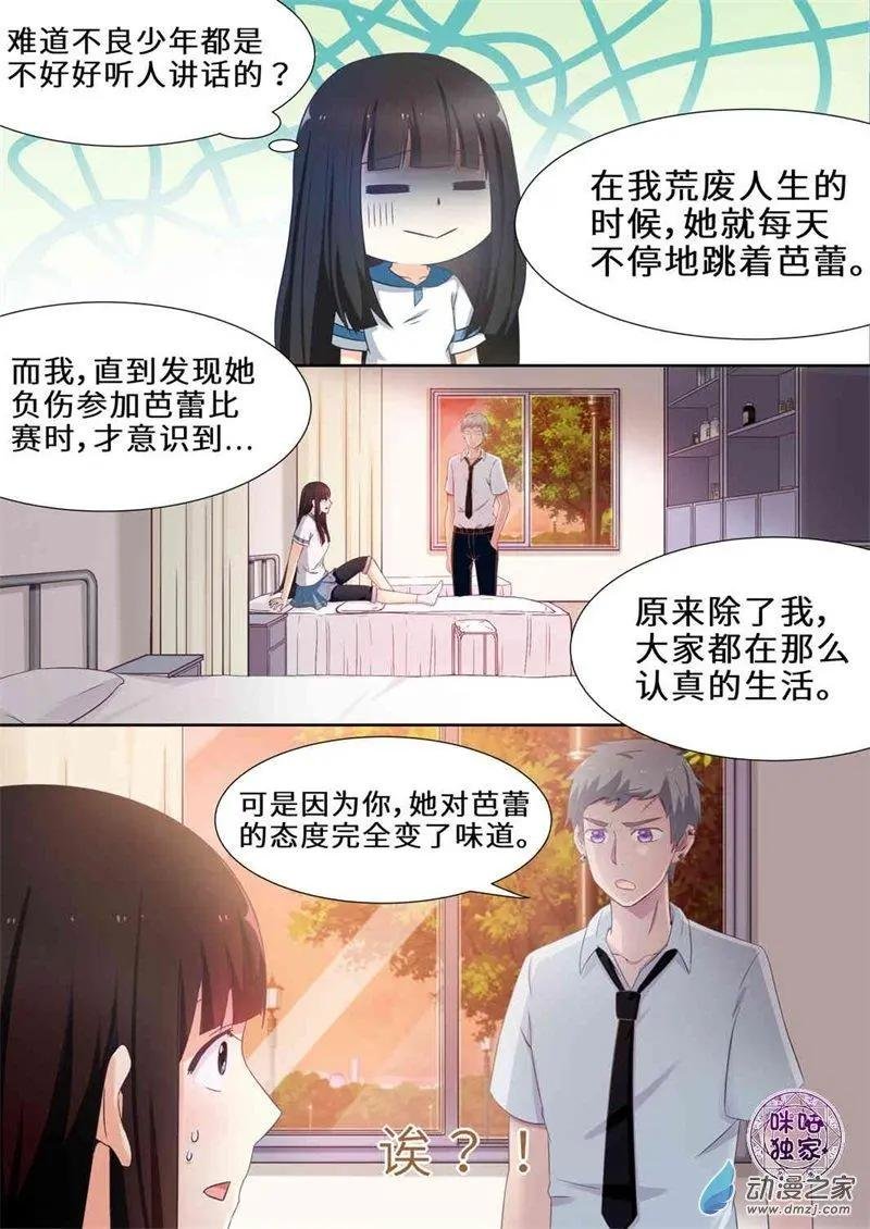 第72回