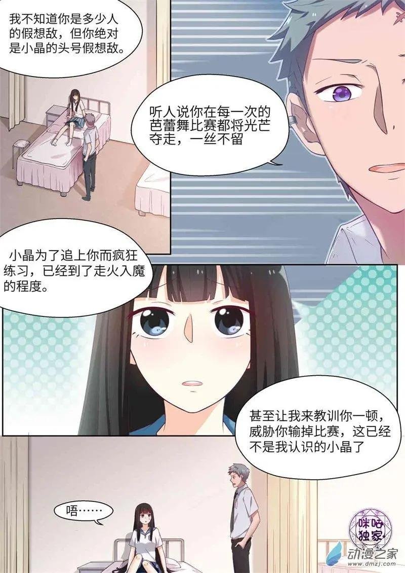 第72回