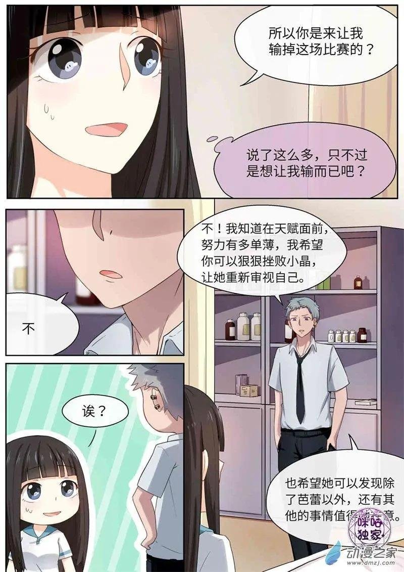 第72回