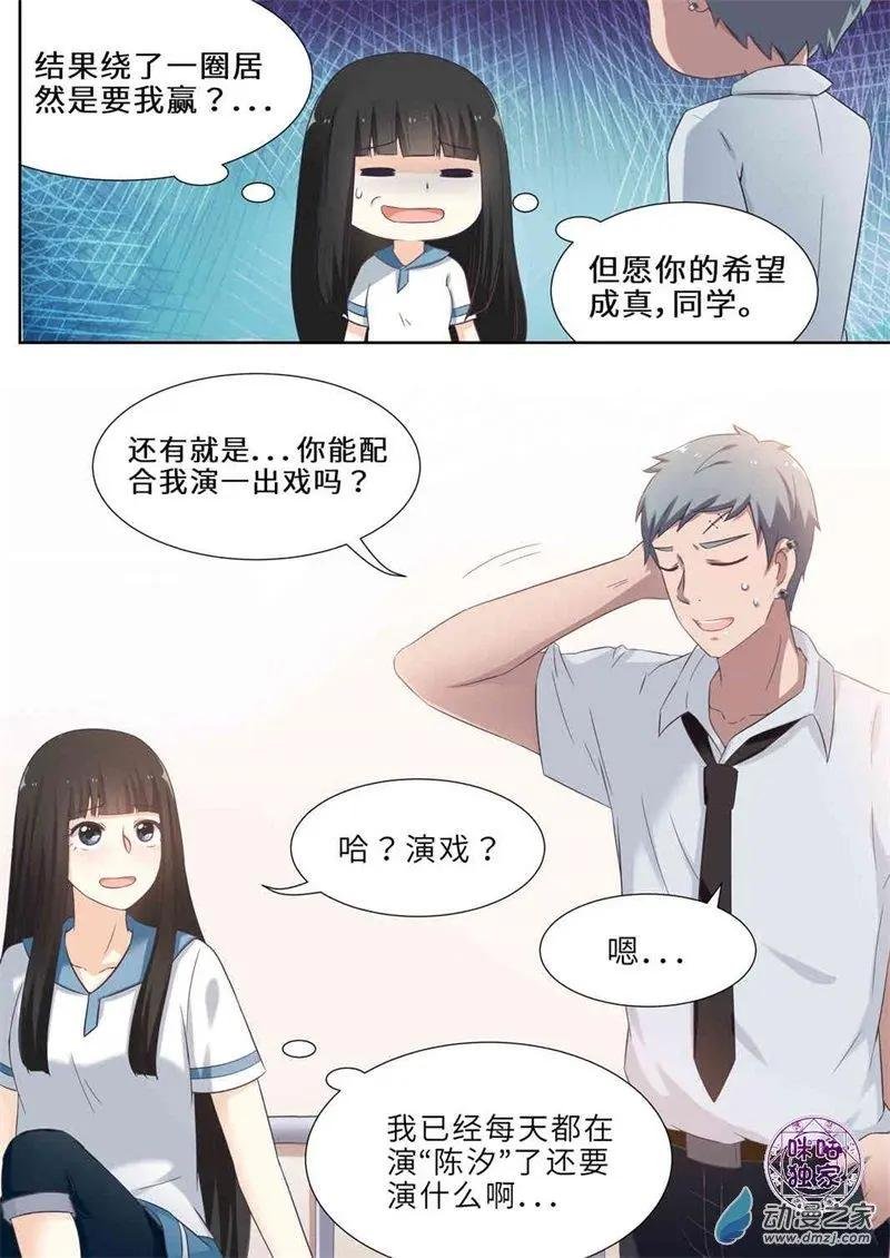 第72回