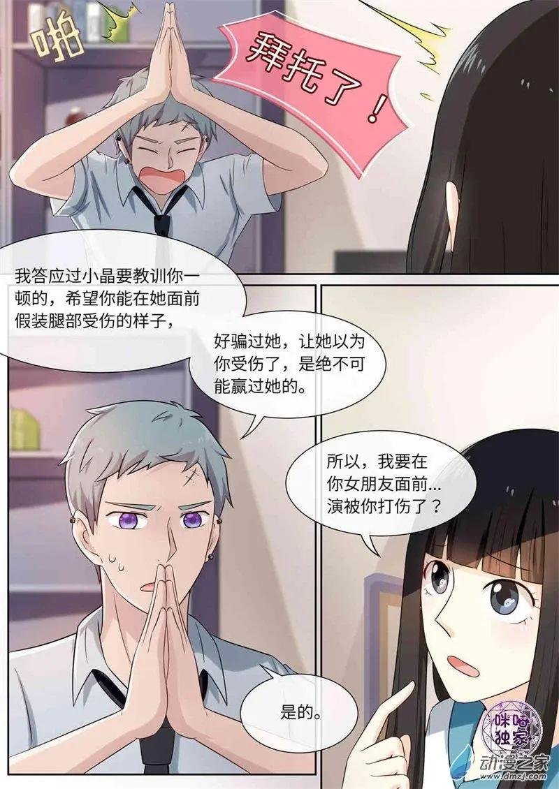 第72回