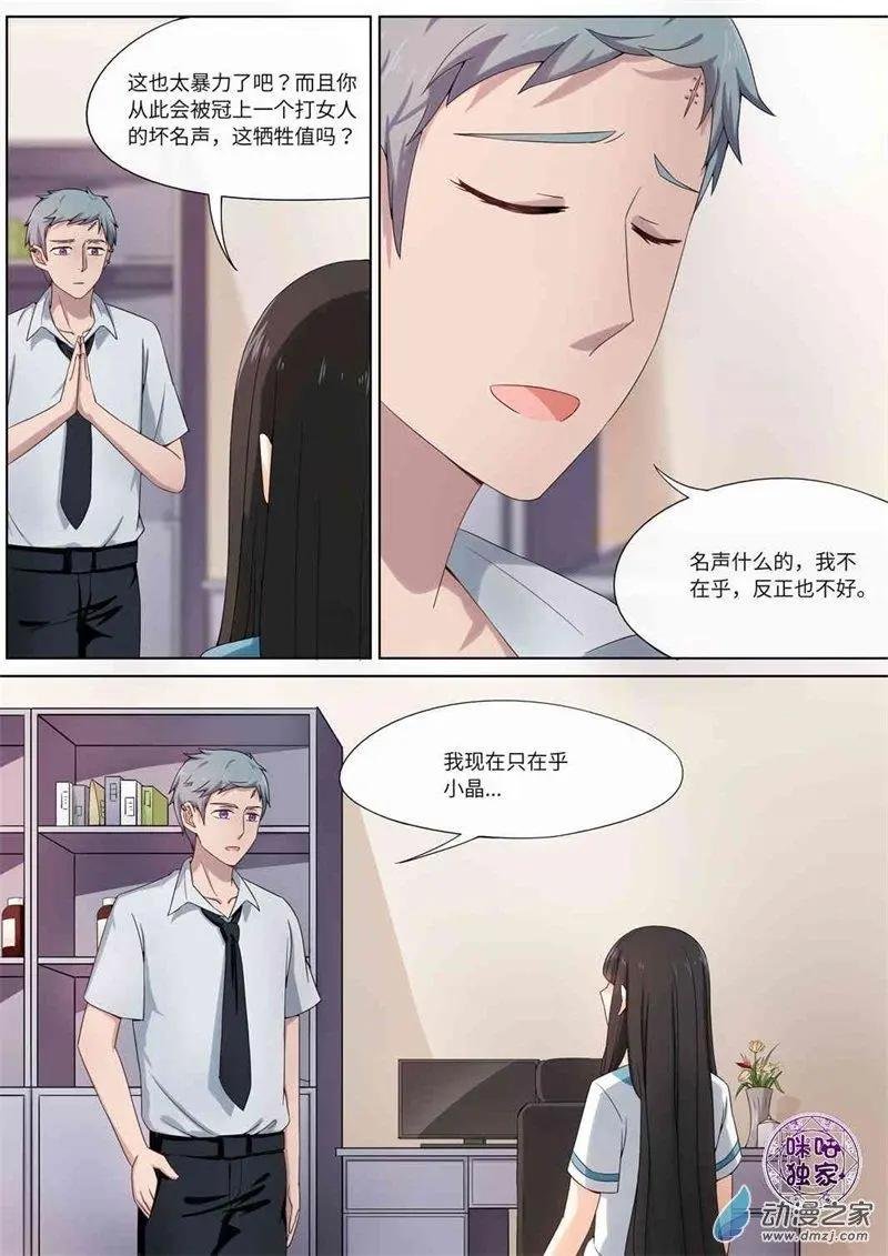 第72回