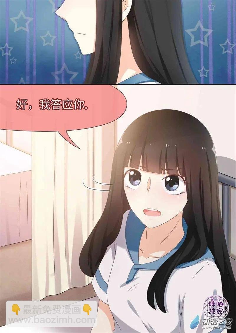第72回