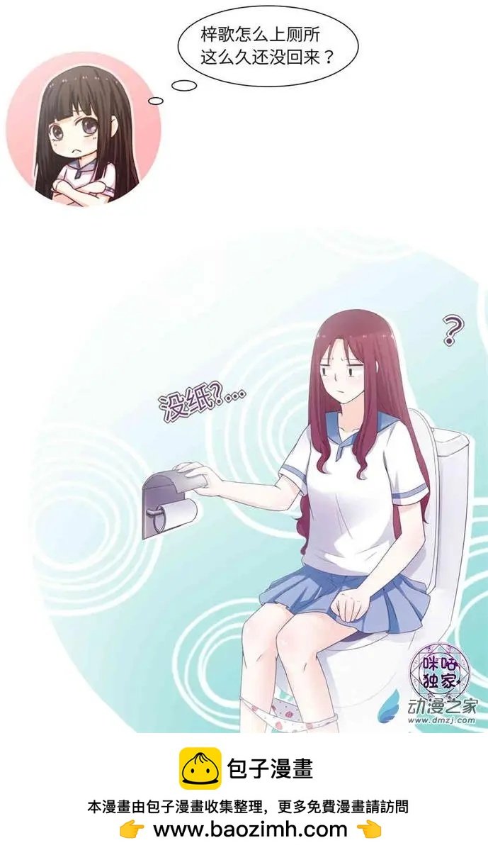第72回