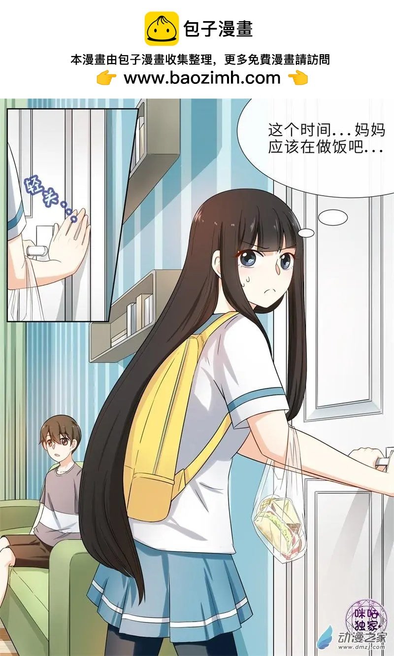第73回