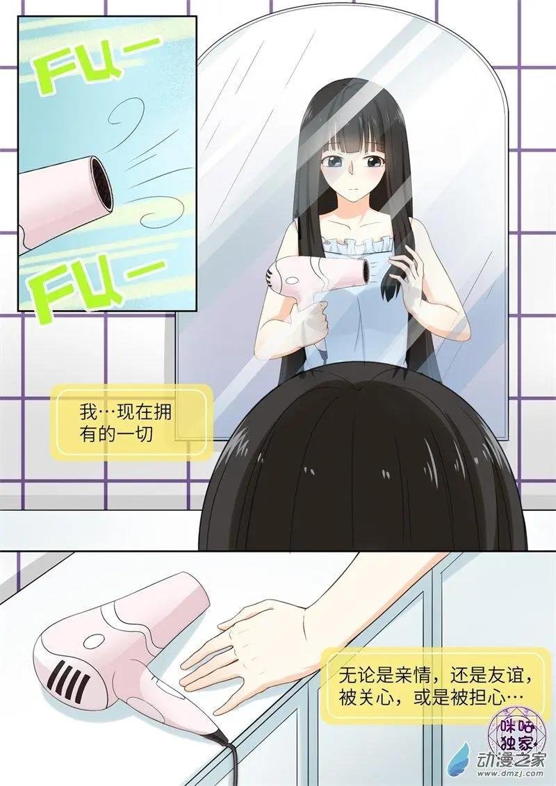 第73回