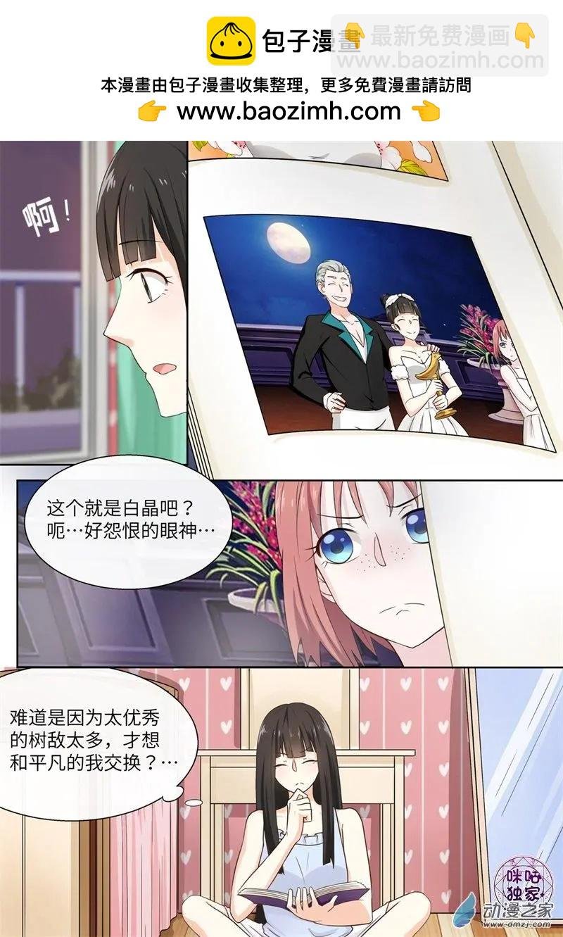 第73回