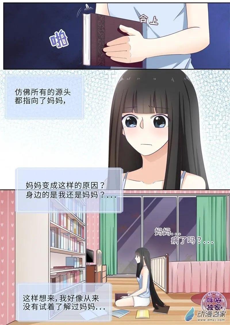 第73回