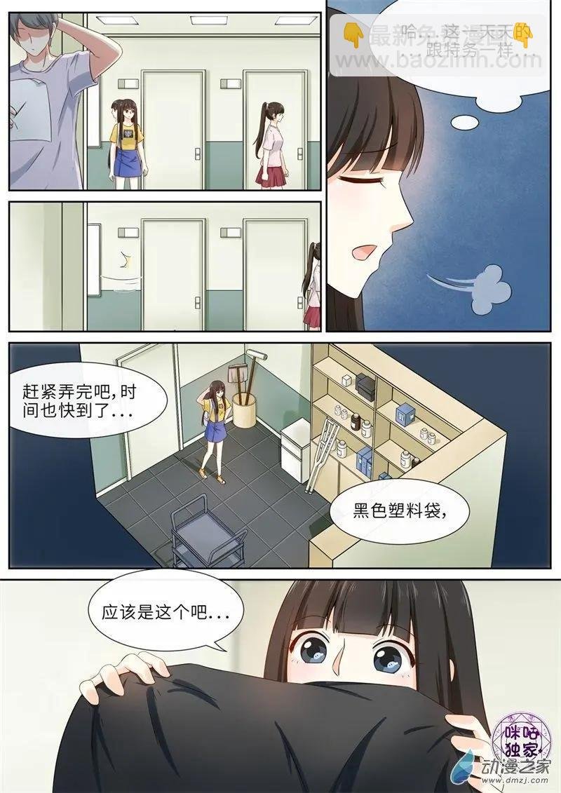 第74回