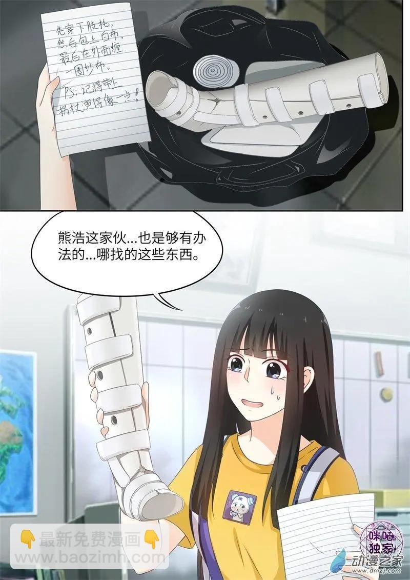 第74回