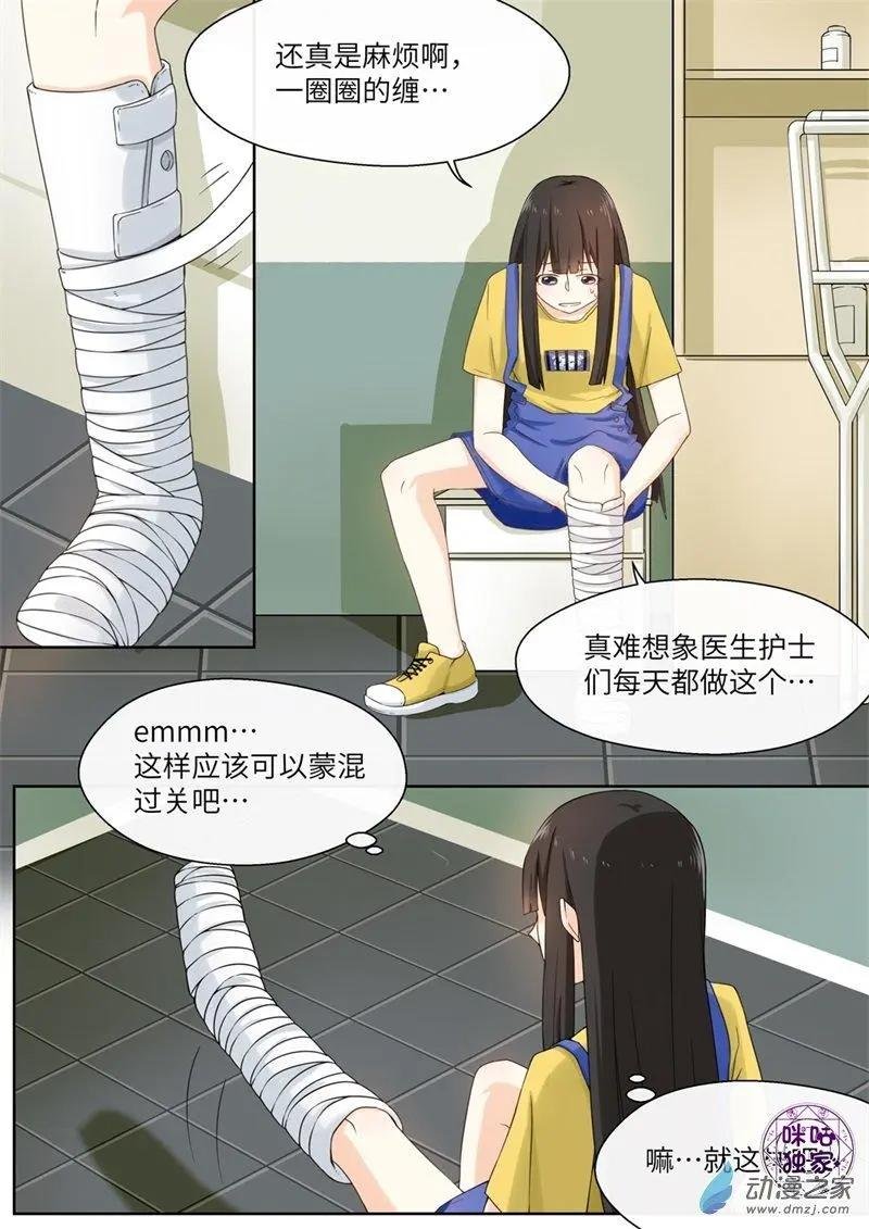 第74回