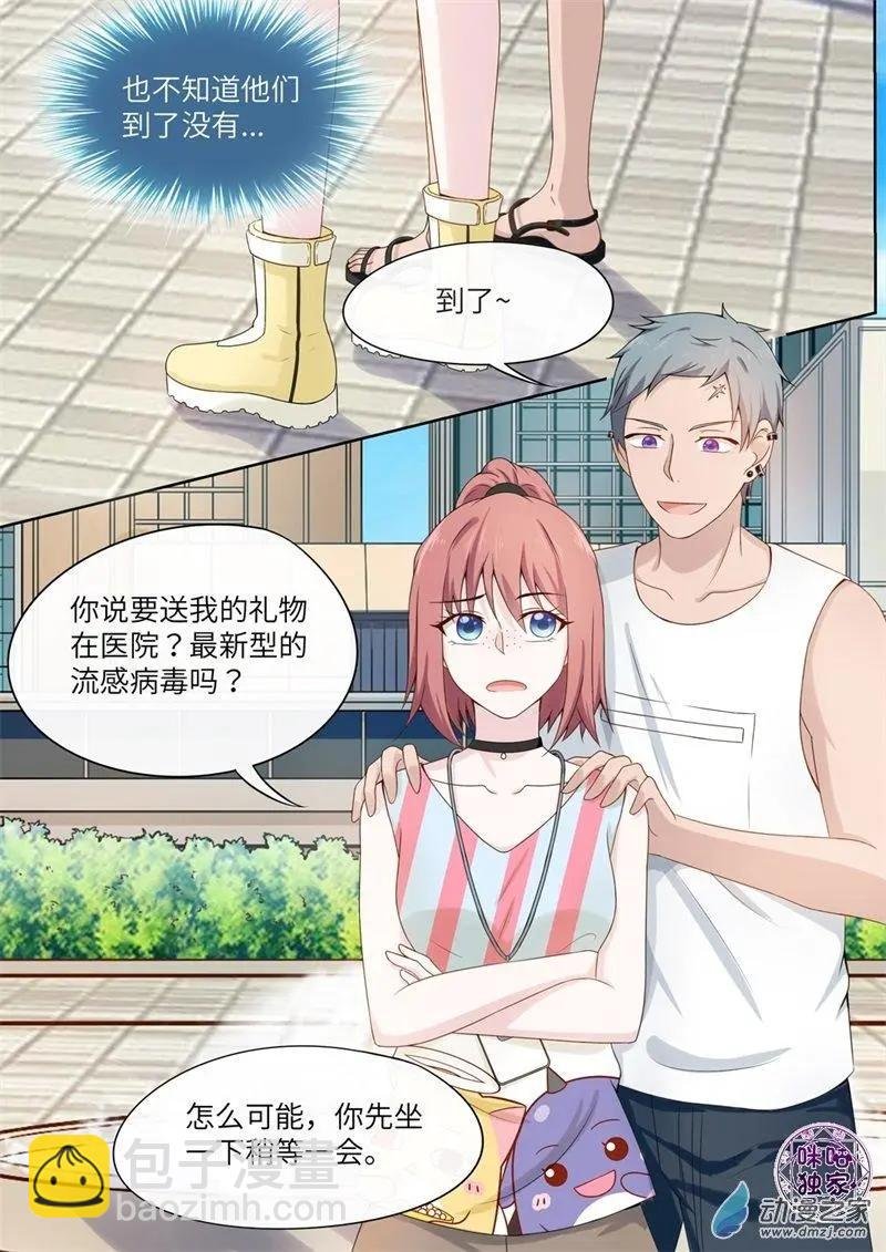 第74回