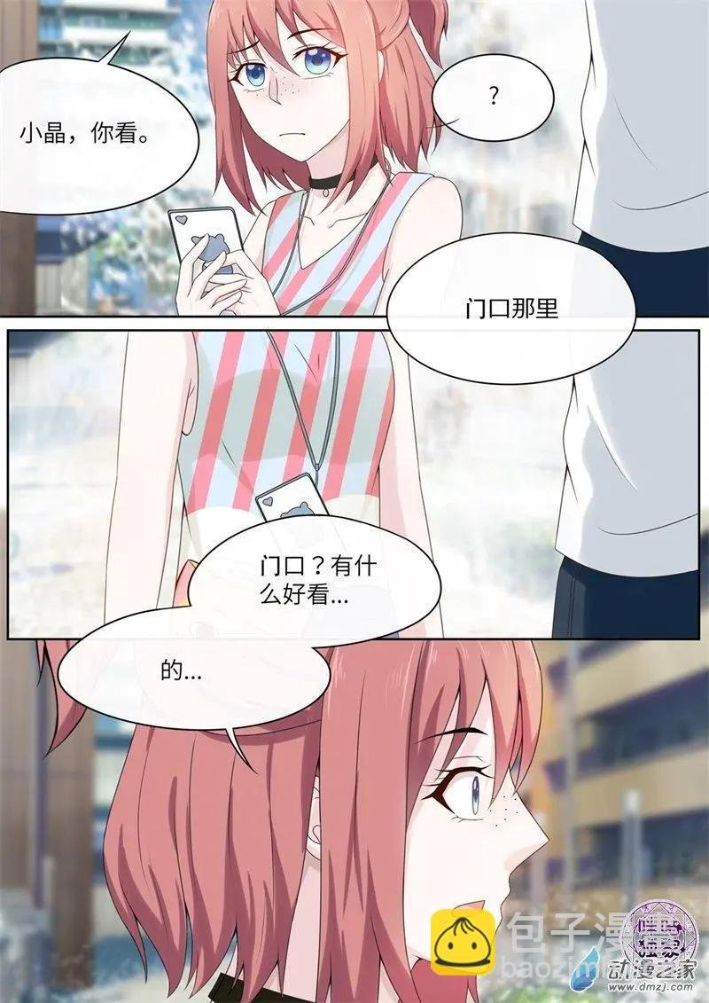 第74回