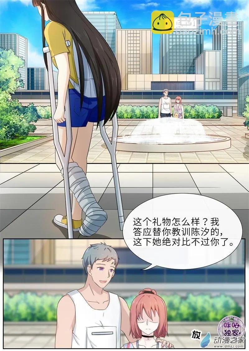 第74回