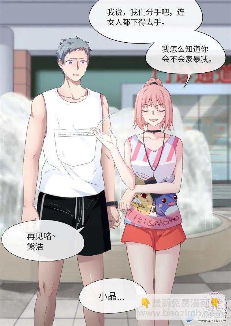 第74回