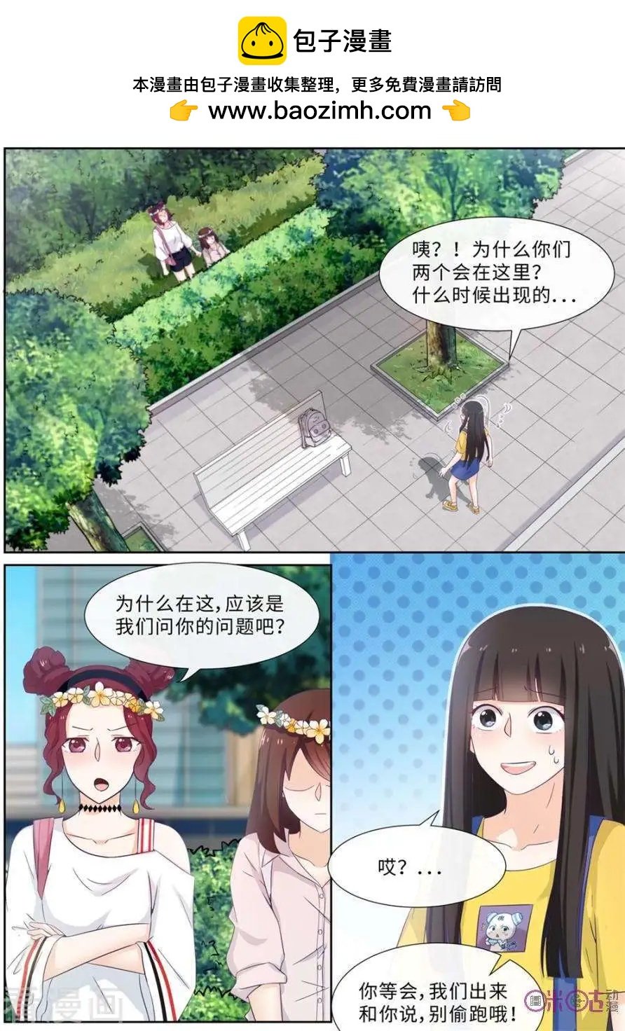 第76话