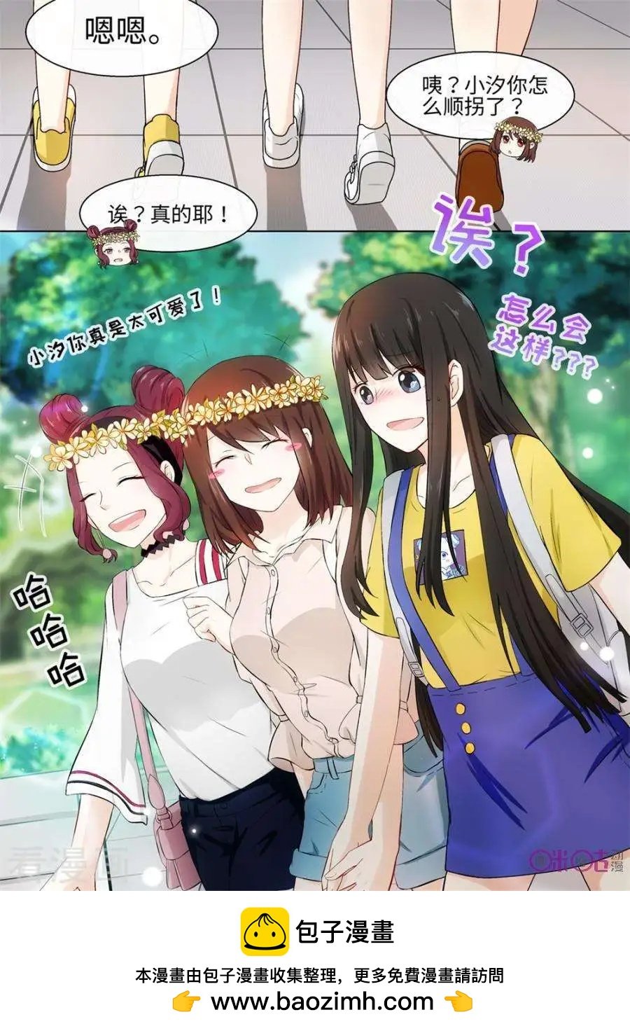 第76话