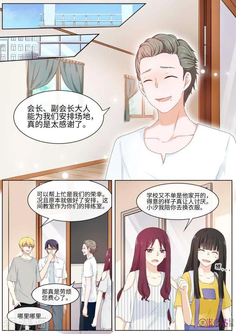 第78话