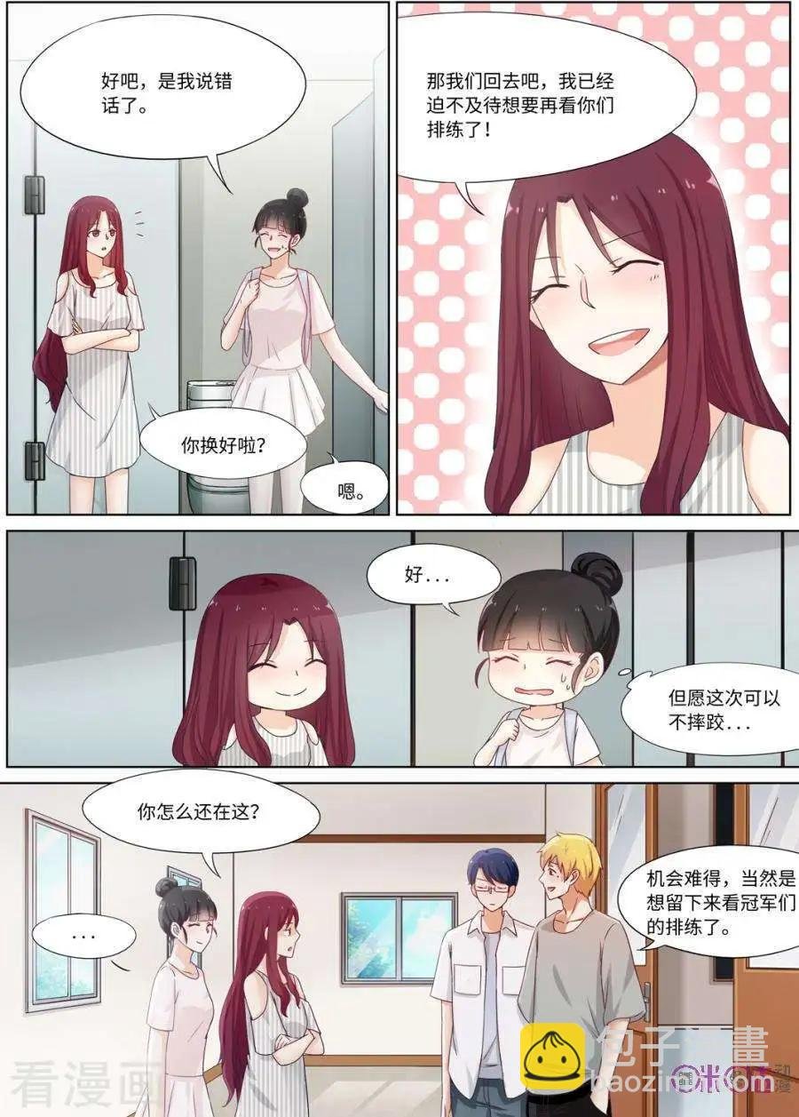 第78话